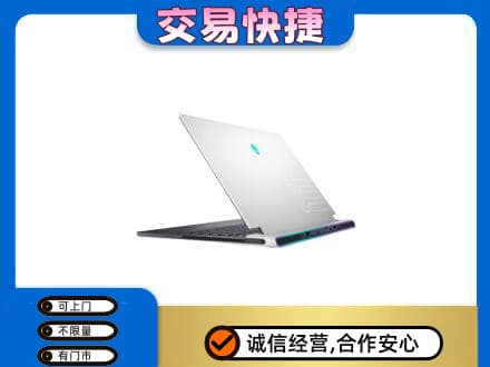 白山江源区回收电脑