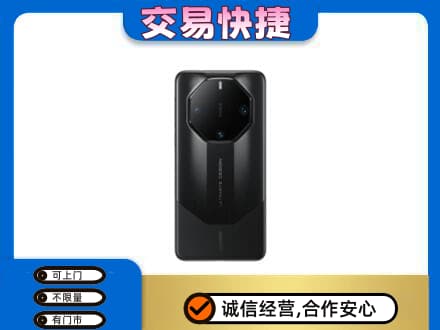 白山江源区家电回收手机.jpg