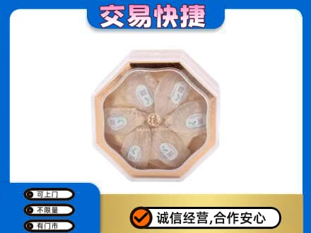 白山江源区礼品回收燕窝礼盒.jpg